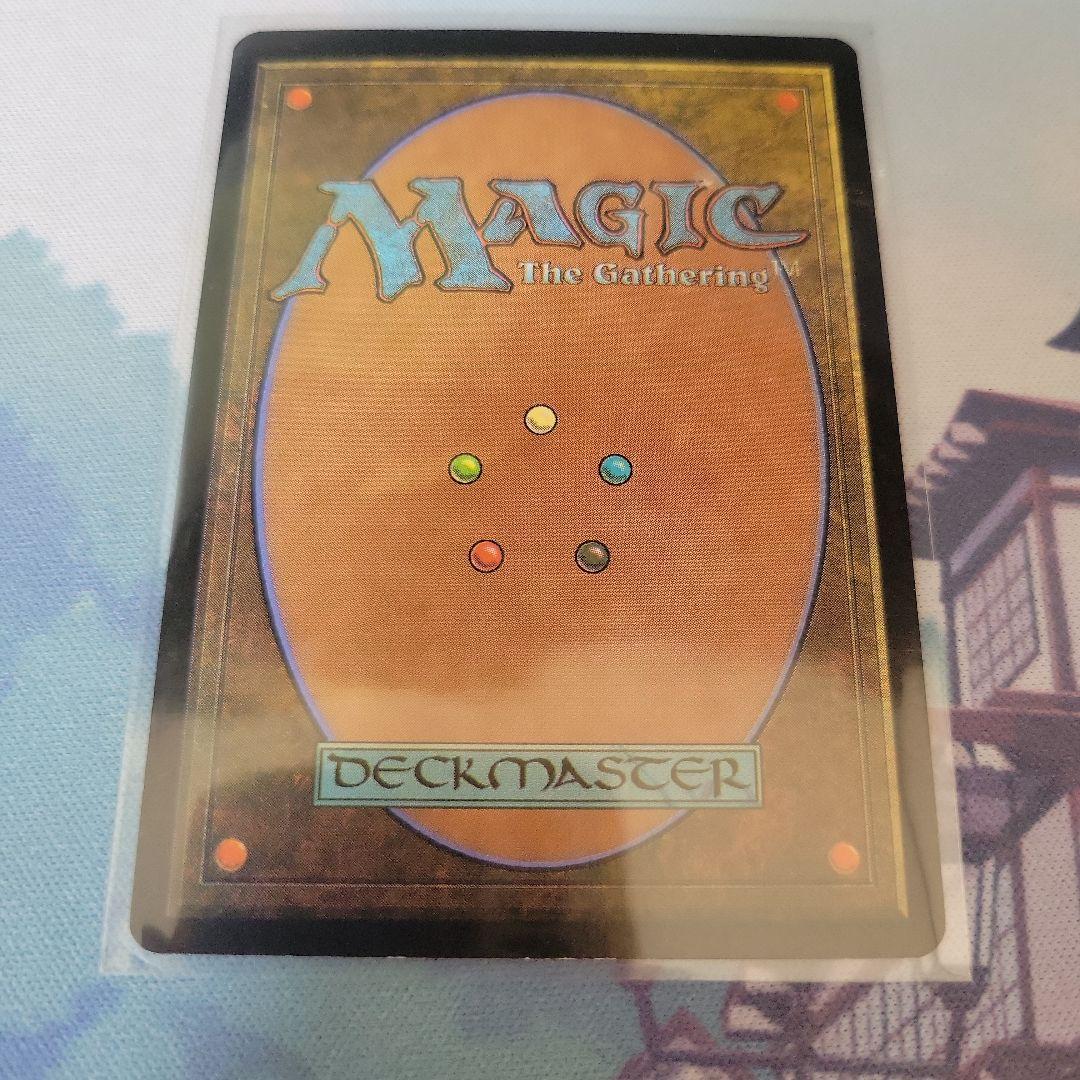 MTG 強欲 foil 中国語