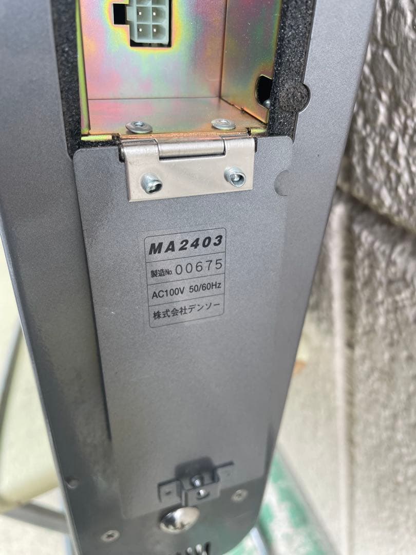 【倉庫保管品】電子看板　店舗看板　看板　飲食店　壁掛け看板　ジャンク品