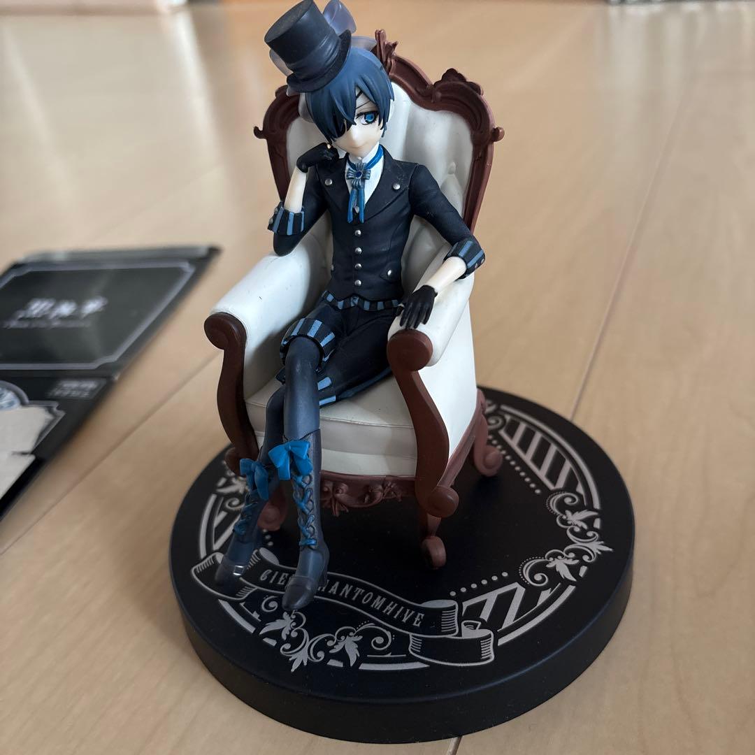 黒執事 シエル・ファントムハイヴ　フィギュア