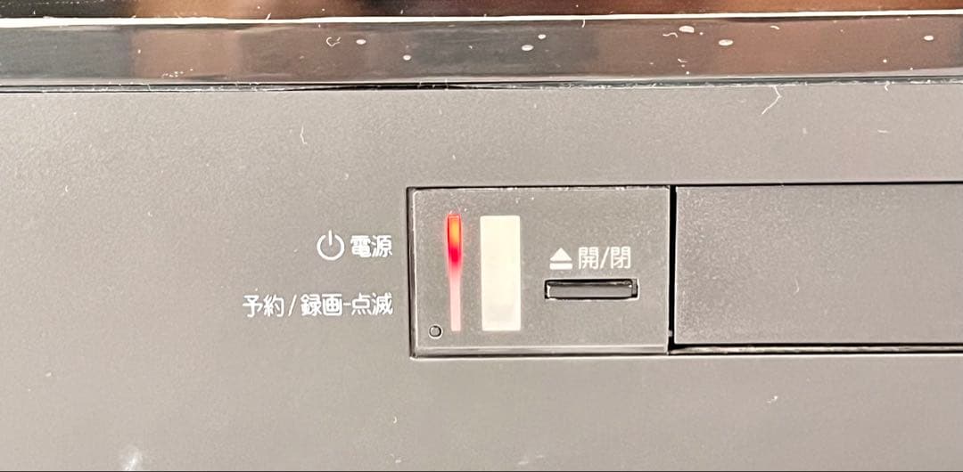 ③20年製　MITSUBISHI LCD-A40RA2000 40インチTV