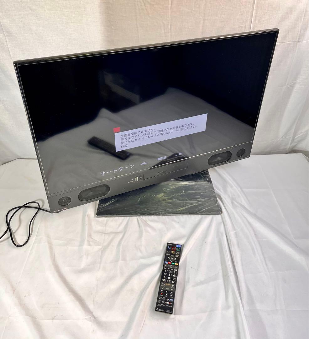 ③20年製　MITSUBISHI LCD-A40RA2000 40インチTV