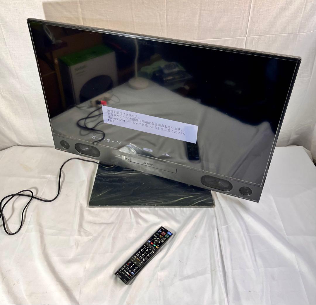 ③20年製　MITSUBISHI LCD-A40RA2000 40インチTV