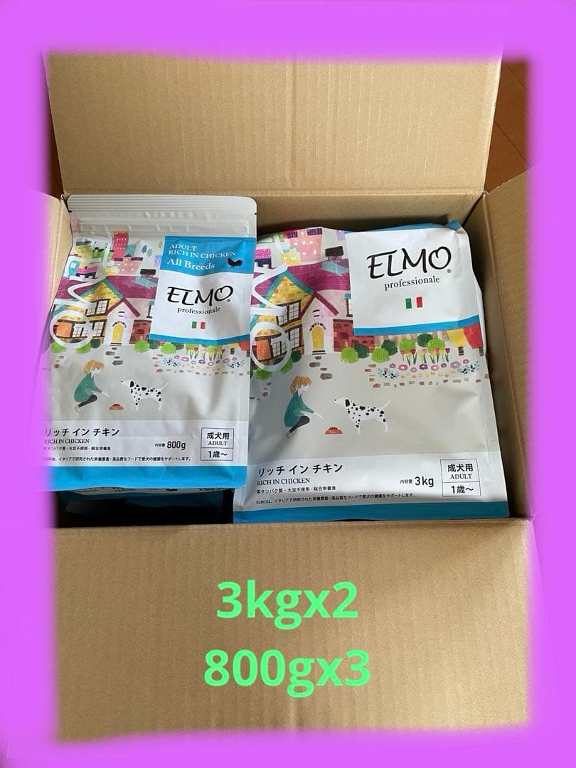 ELMO リッチインチキン　アダルト