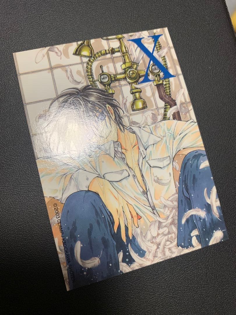 CLAMP X プロモーションカード