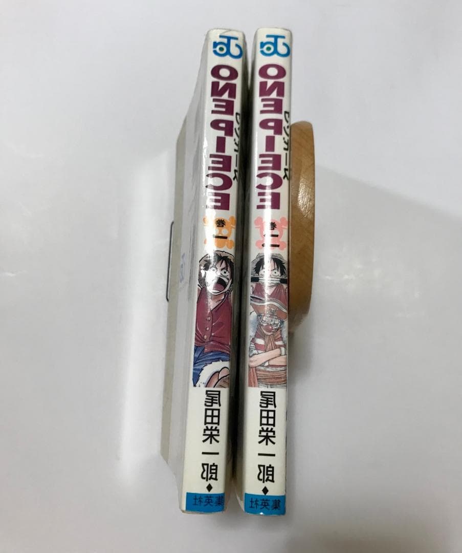限時⭐️特価【初版】ワンピース one piece 1 、2巻 初版