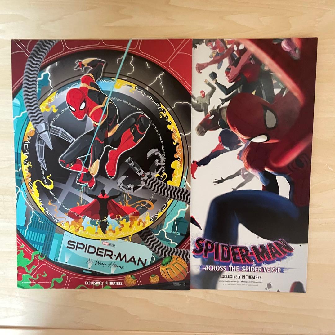 スパイダーマン　入場特典　ノーウェイホーム　アクロスザスパイダーバース ポスター
