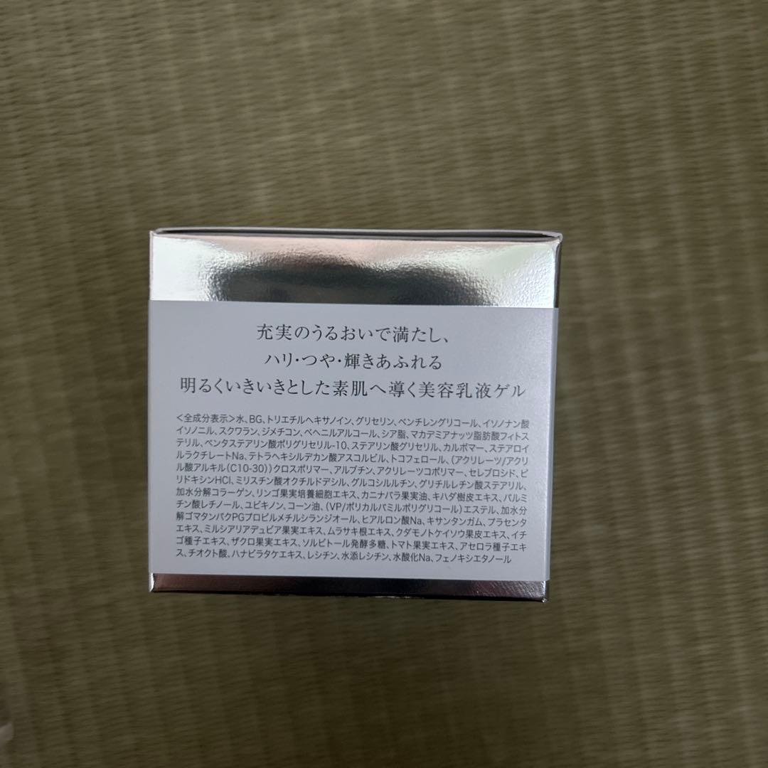 AMPLEUR 美白パーフェクトセット