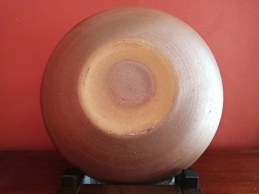 【最終価格】船木研児・作　飴釉大皿