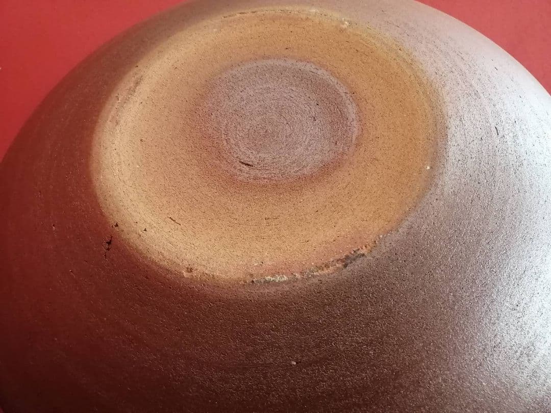 【最終価格】船木研児・作　飴釉大皿