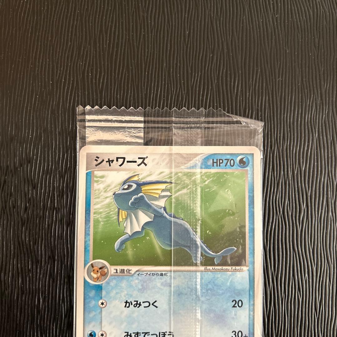 未開封ポケモンカード2005プロモ4枚ブイズセット