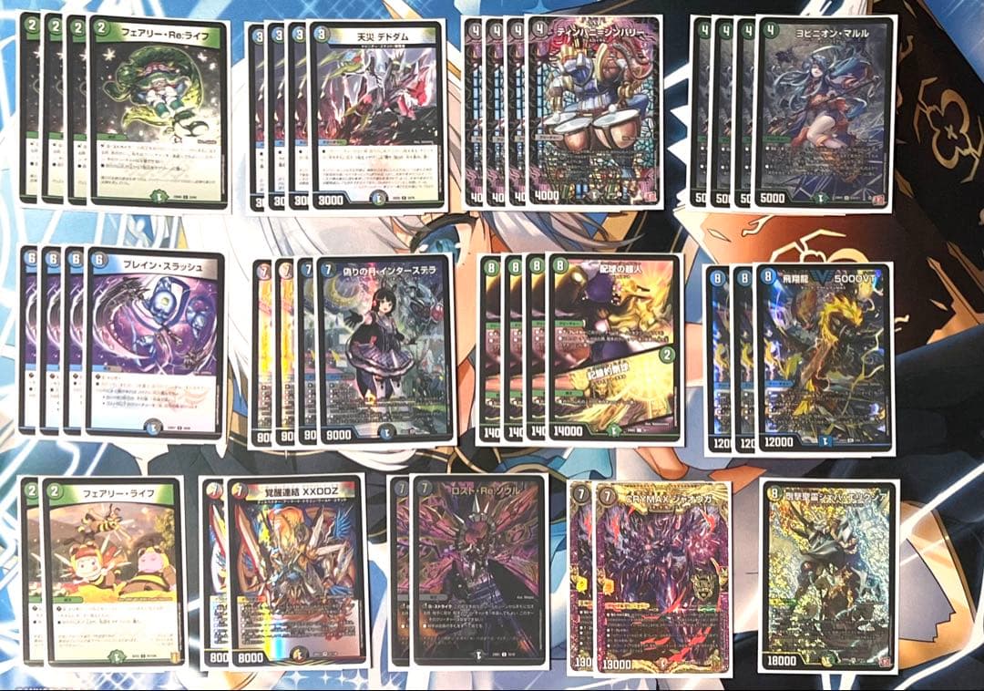 【匿名配送】けみくろ放送局構築　アナカラーインターステラ　アナカラーマルル