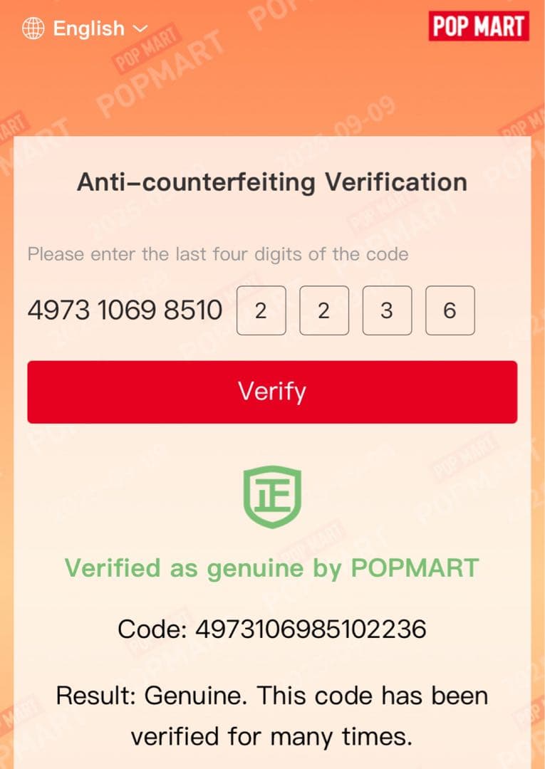 POP MART LABUBUシークレットぬいぐるみ正規品