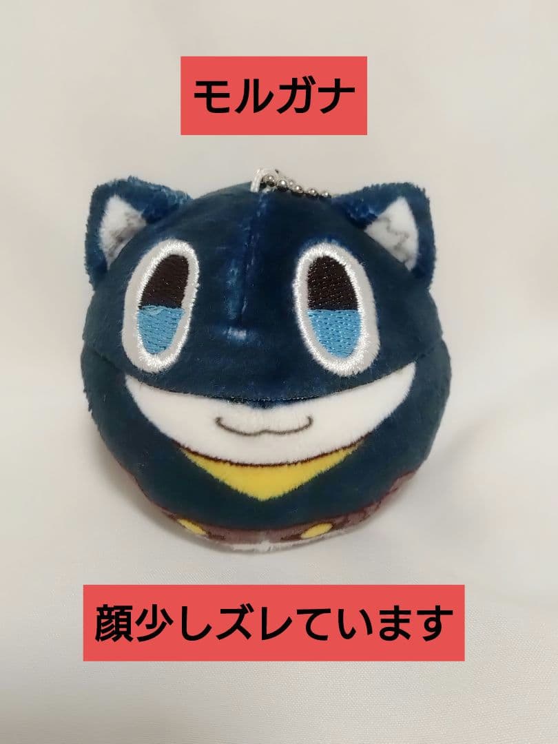 ペルソナ5 コロこっと ぬいぐるみ 9体セット