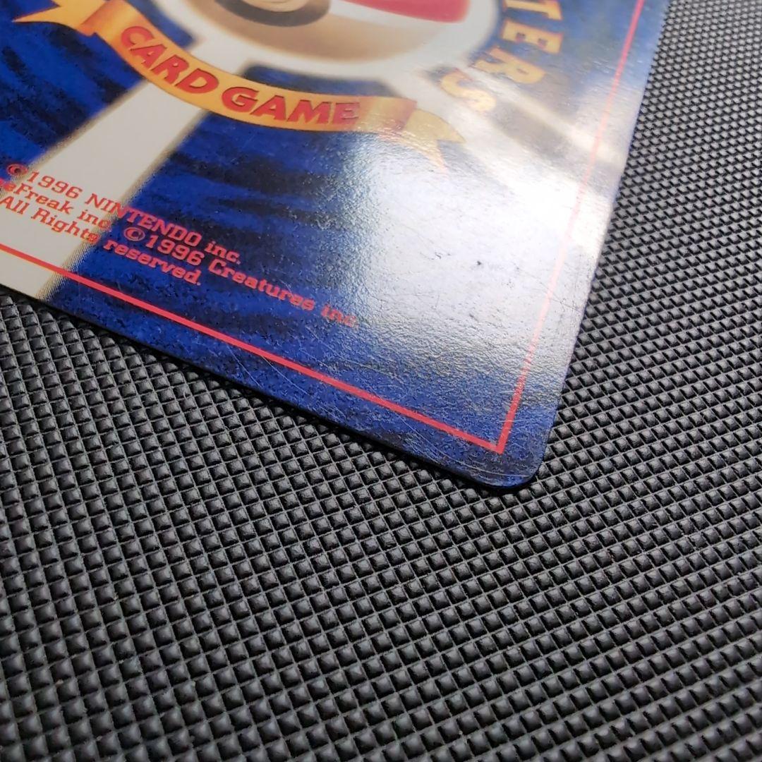 【完美品】ナツメのフーディン ★ ジム拡張第2弾 闇からの挑戦