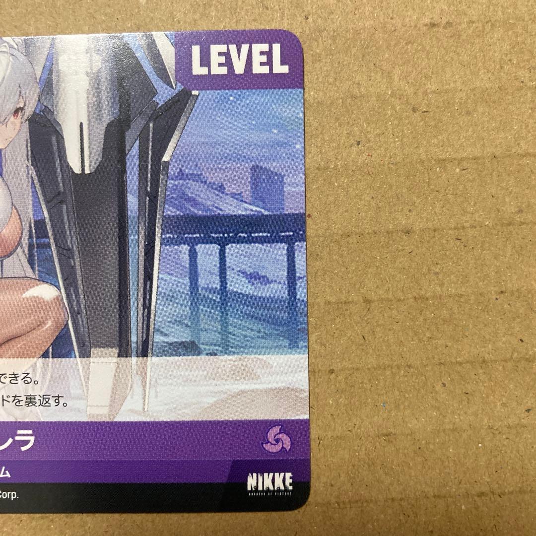 NIKKE ニベルアリーナ NIVEL ARENA SPL シンデレラ