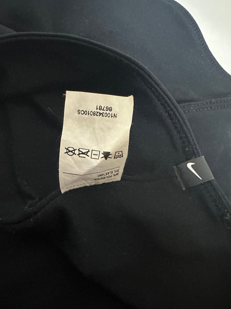 Nike Supreme ネックウォーマー