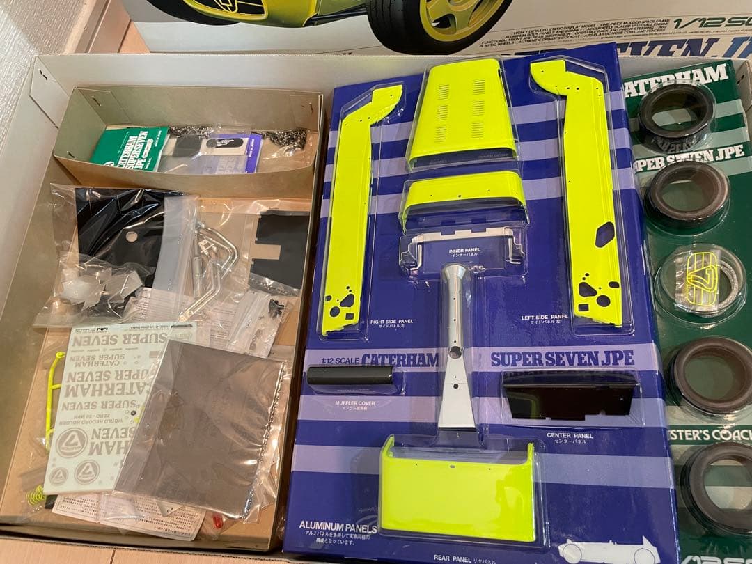 マスターズコーチワークシリーズ　NO.3 ケーターハムスーパーセブンJPE