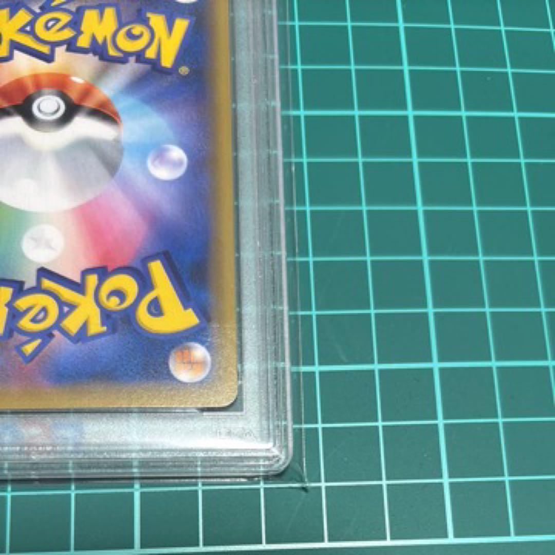ポケカ プロモ ピッピ リーリエ ゾロ目 PSA10 ポケモンカード