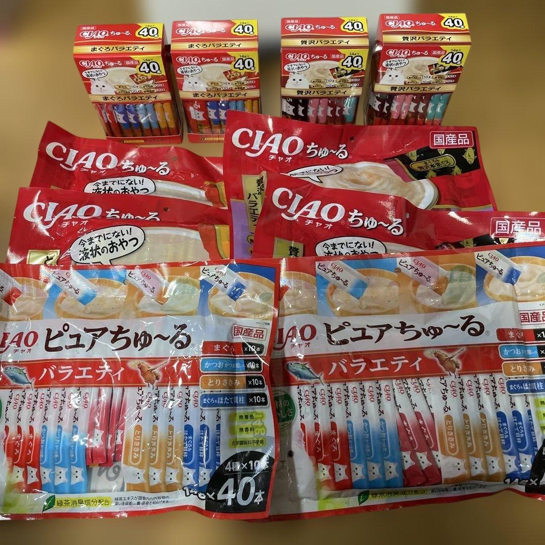 CIAO ちゅ〜る おやつ 40本入り