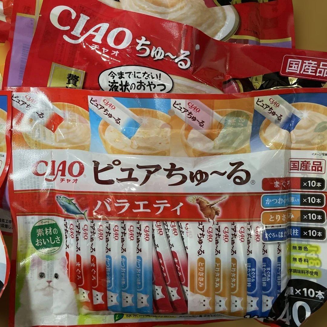 CIAO ちゅ〜る おやつ 40本入り