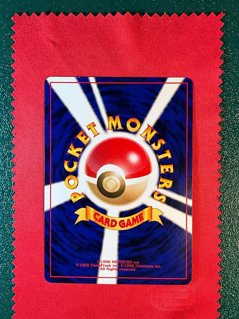 d*4様 旧裏　わるいオニドリル★Dark Fearow　ポケモンカード