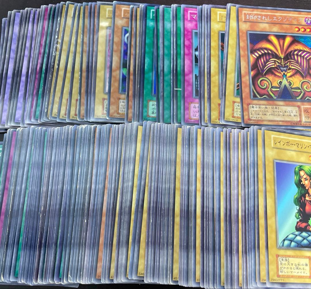 遊戯王 初期 2期 BOOSTER ブースター 190枚 まとめ売り