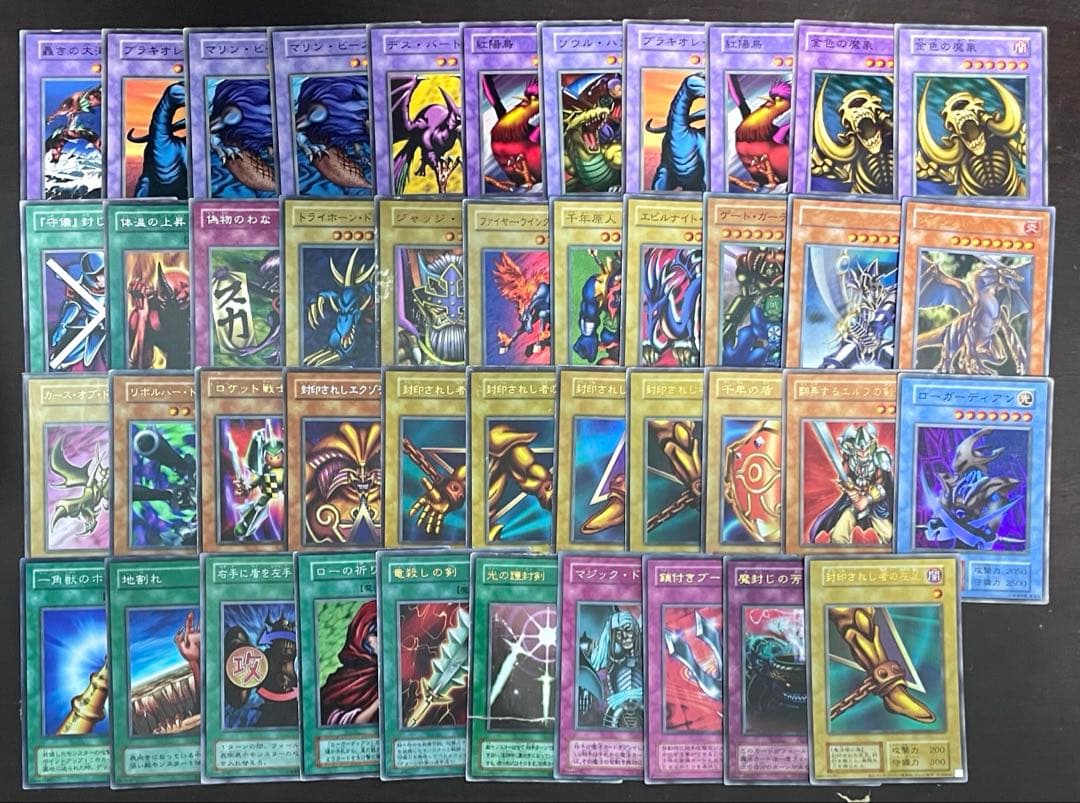 遊戯王 初期 2期 BOOSTER ブースター 190枚 まとめ売り