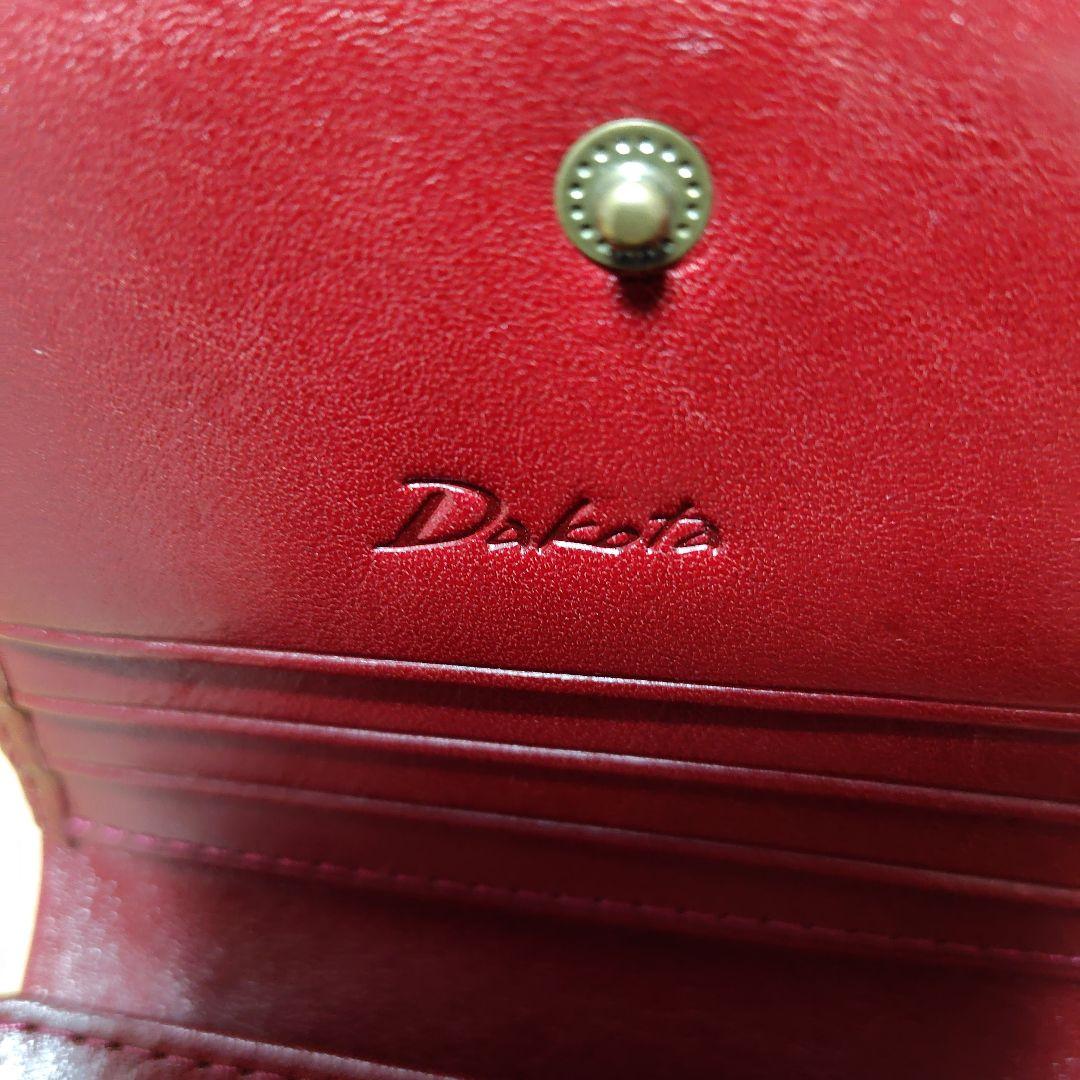 Dakota ダコタ　リードクラシック