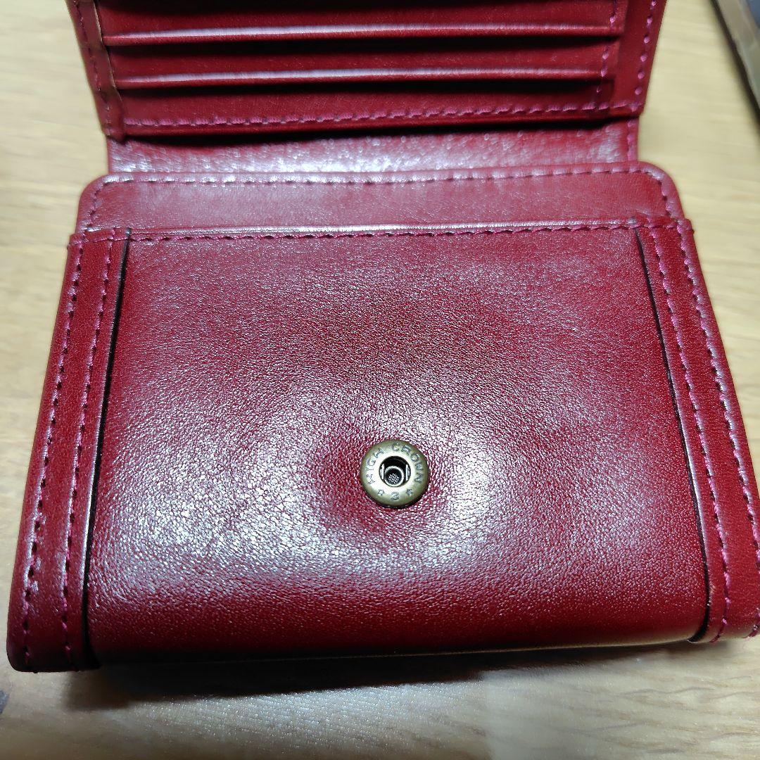 Dakota ダコタ　リードクラシック