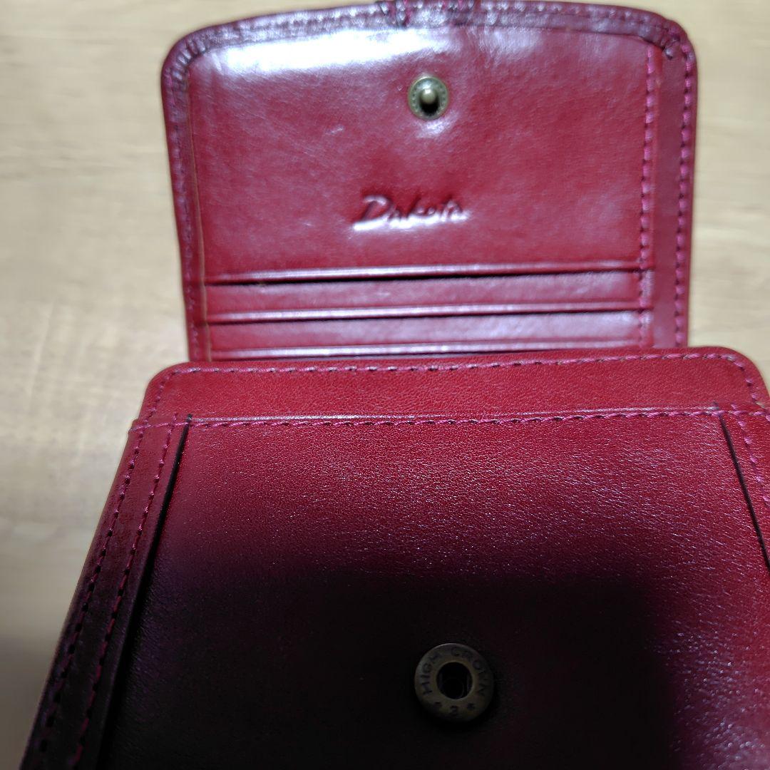 Dakota ダコタ　リードクラシック