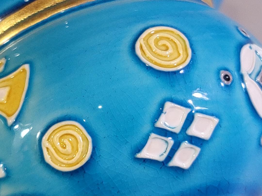 DT365 茶道具 中村翠嵐作 宝袋宝尽くし紋 茶器 共箱 美品