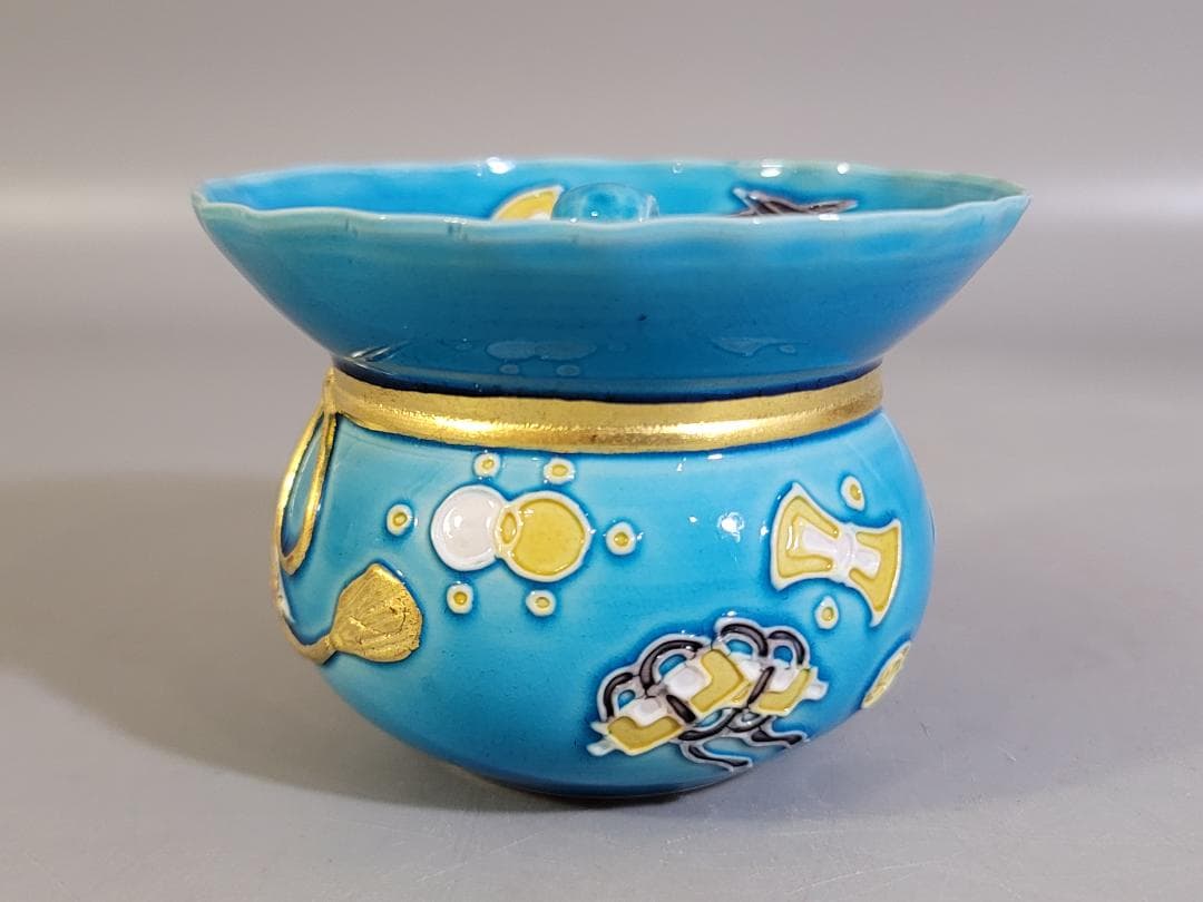 DT365 茶道具 中村翠嵐作 宝袋宝尽くし紋 茶器 共箱 美品