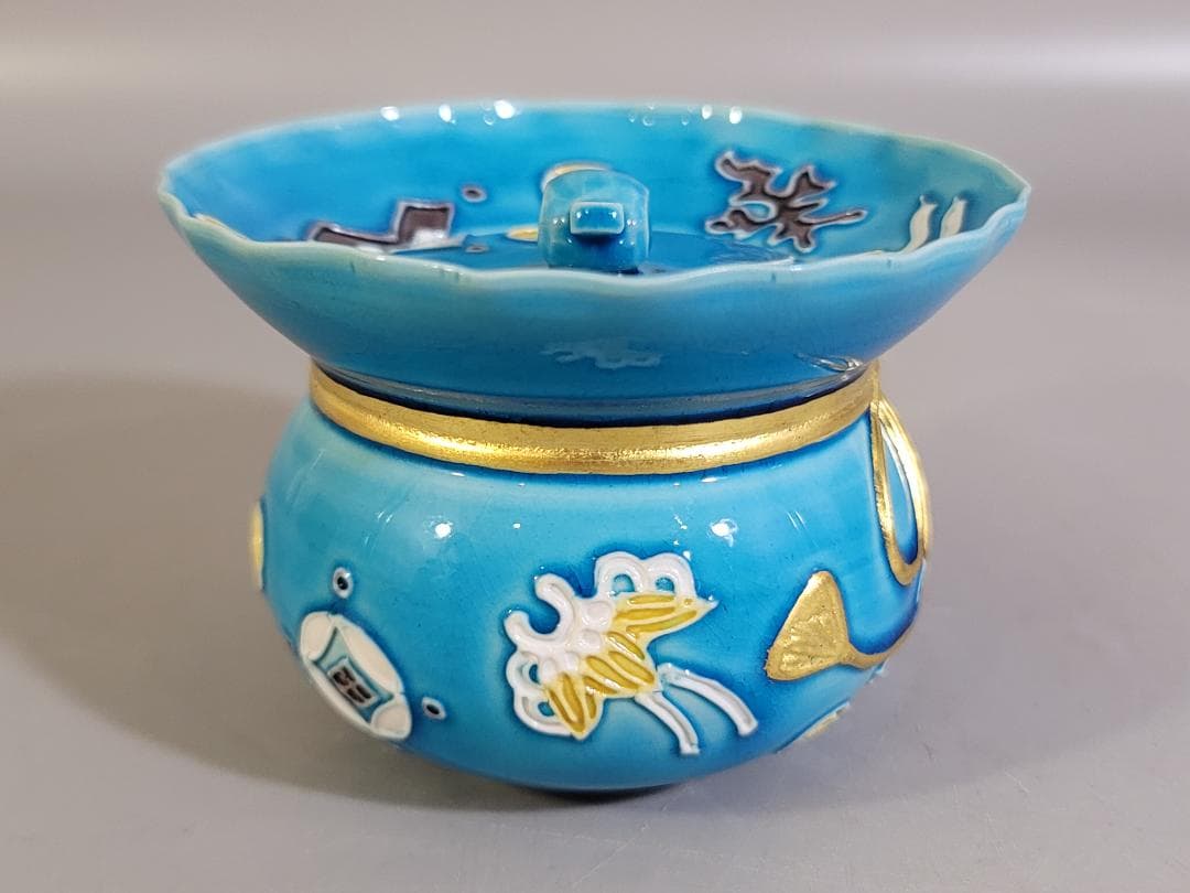 DT365 茶道具 中村翠嵐作 宝袋宝尽くし紋 茶器 共箱 美品