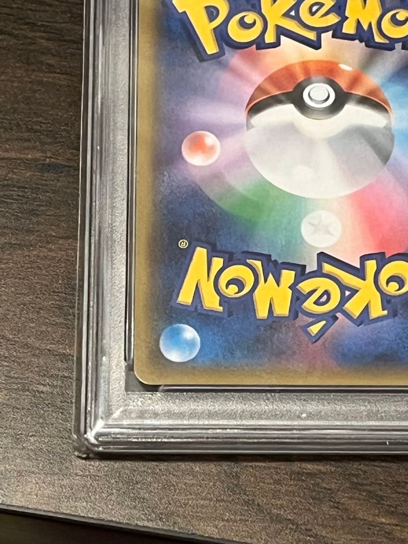 ポケモンカード マーズSR PSA9鑑定品