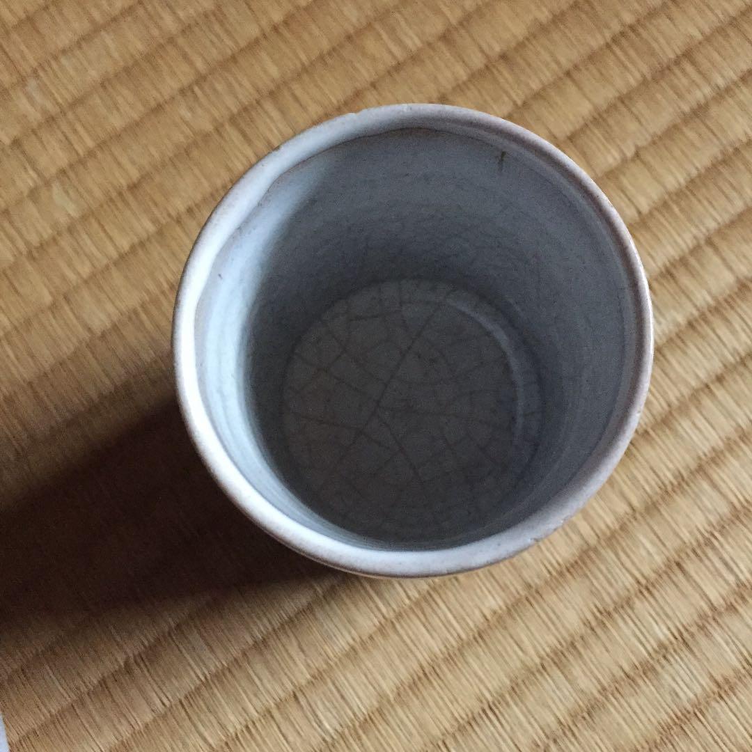 壺と湯呑み オホーツク焼