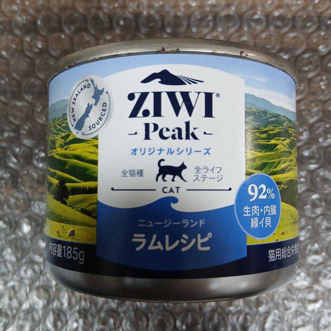 ZIWI Peak ラムレシピ キャットフード缶 185g×12缶