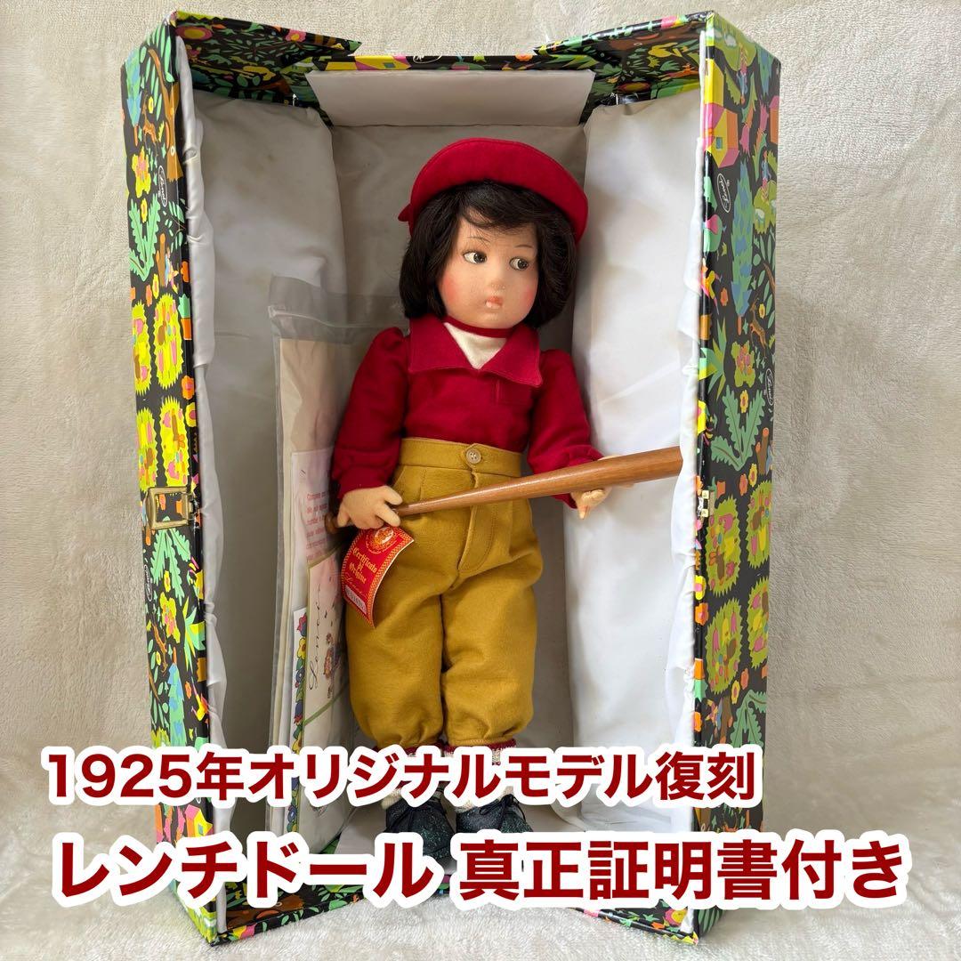 【希少品】Lenci レンチドール レンチ人形 ボビー ベースボールプレイヤー