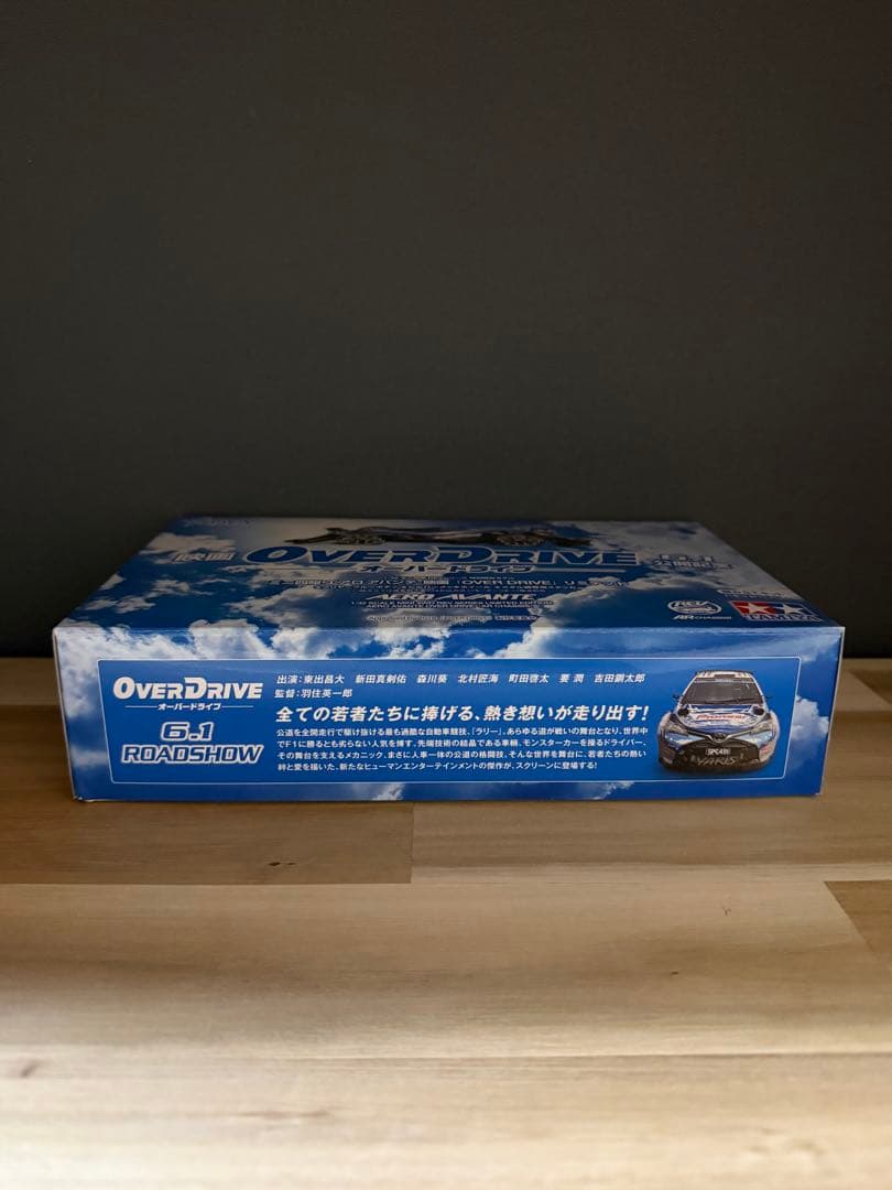 2018年新品ミニ四駆 エアロ アバンテ限定版絶版入手困難OVER DRIVE