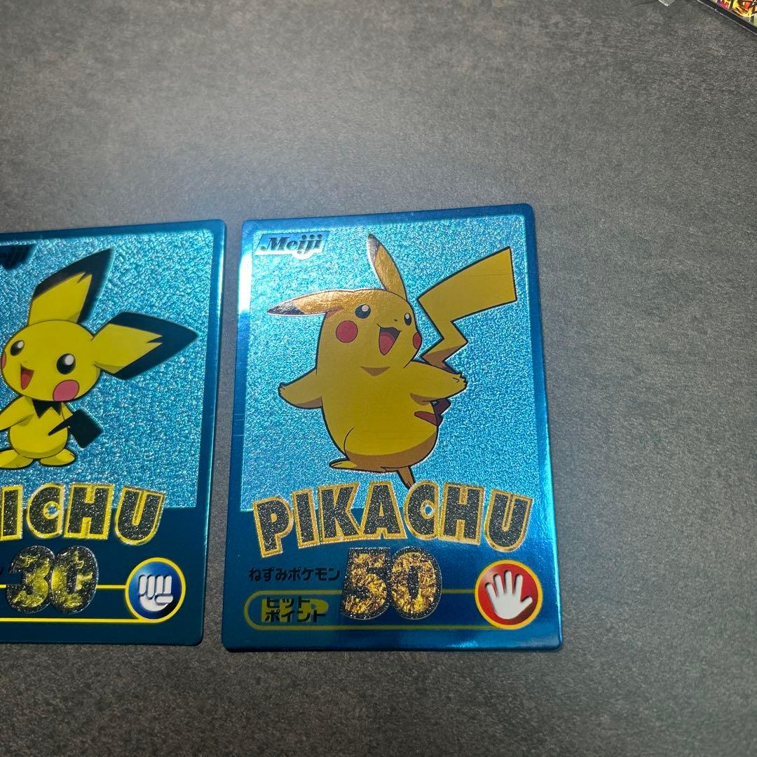 Meiji ブルーメタリック　2枚セット ゲットカード ピチュー・ピカチュウ