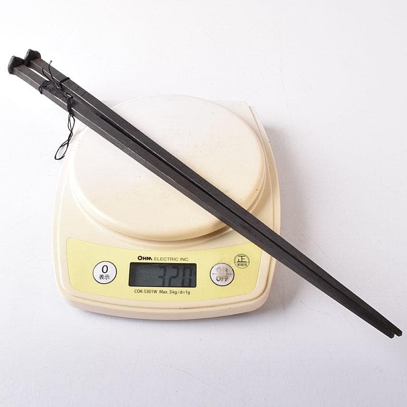 明珍火箸　五十一代　明珍宗之作　鉄製　火箸　共箱　C　8252