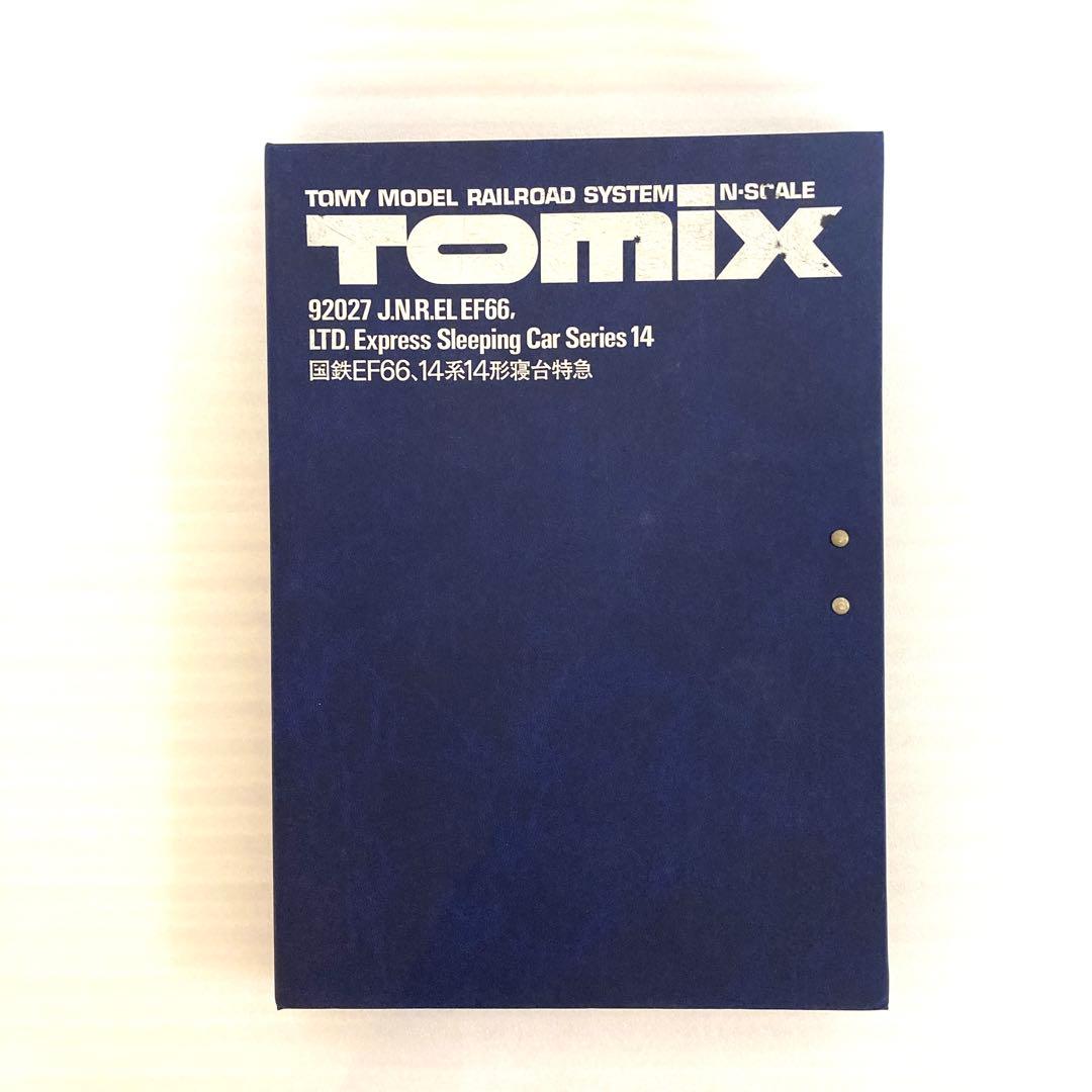 TOMIX 92027 国鉄EF66 14系14形寝台特急 車両セット Nゲージ