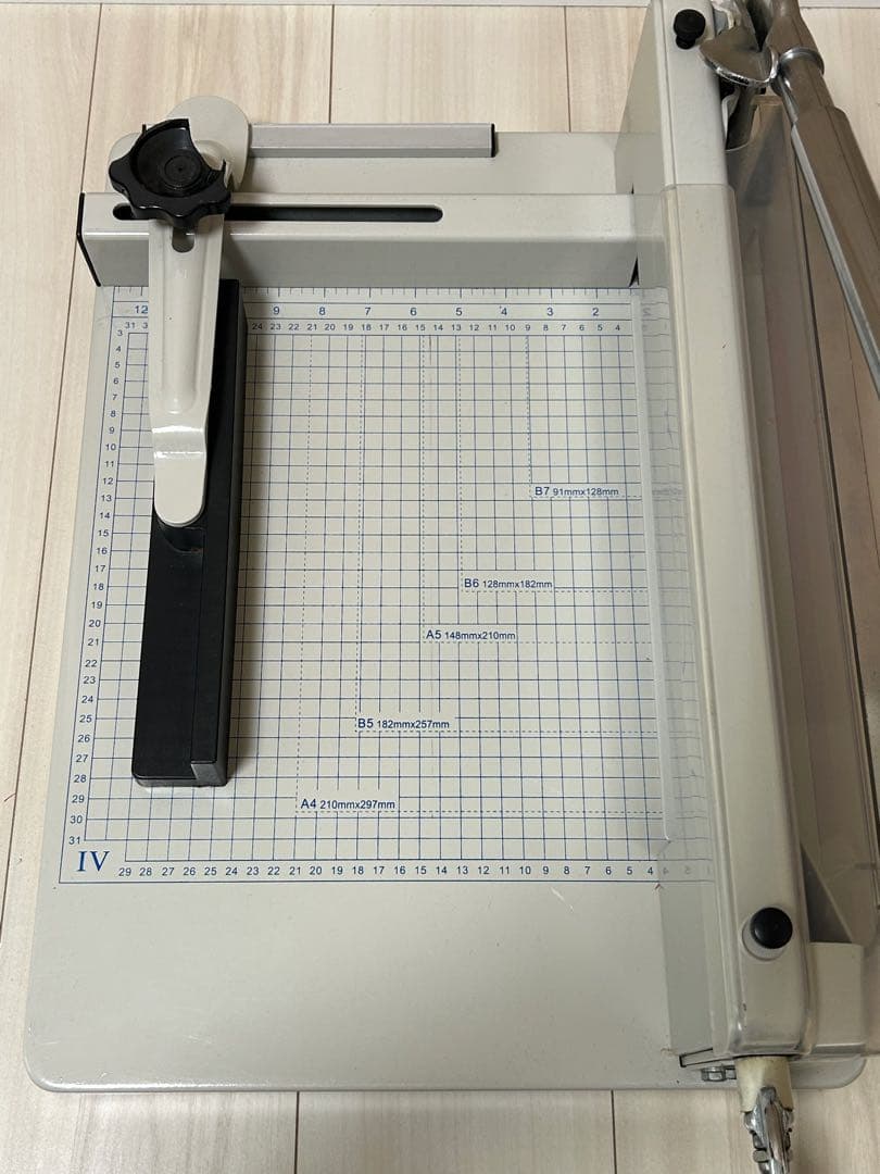 業務用 ペーパーカッター 裁断機 断裁機 大型 A4 替刃付き