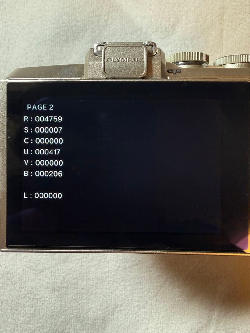 OLYMPUS PEN E-PL7 ダブルズームキット＋ 純正パンケーキレンズ他