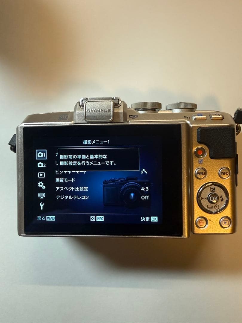 OLYMPUS PEN E-PL7 ダブルズームキット＋ 純正パンケーキレンズ他