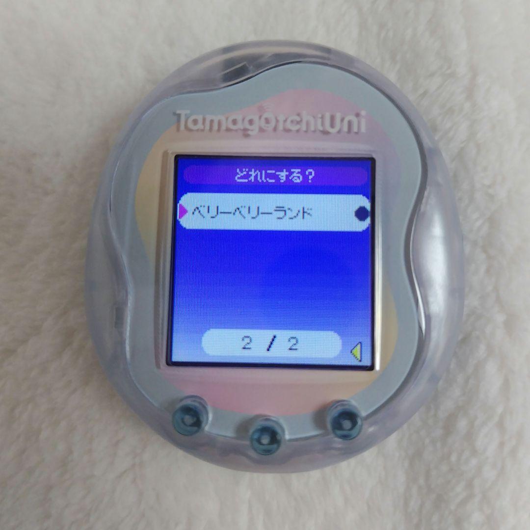 【DLエリア4つ付き】たまごっち ユニ プリズム ホワイト