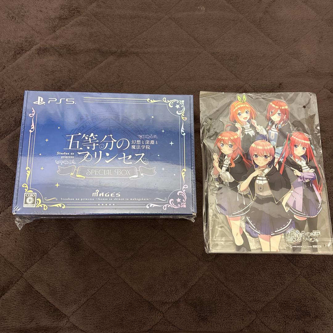五等分の花嫁 スペシャルボックス PS5 マジゲット限定アクリルパネル付き