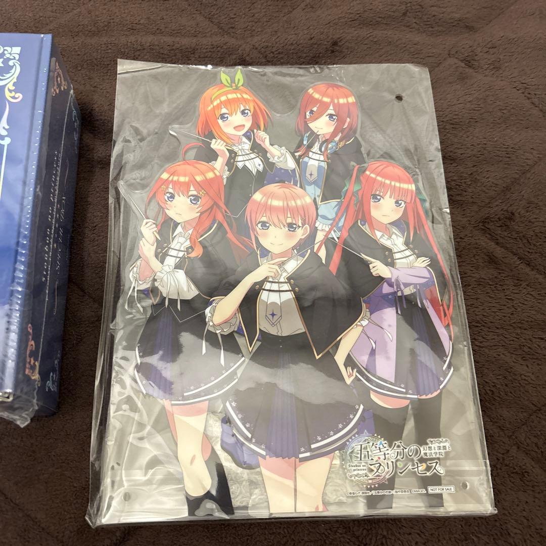 五等分の花嫁 スペシャルボックス PS5 マジゲット限定アクリルパネル付き