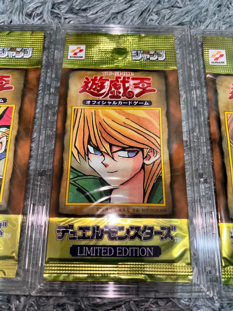 リミテッドエディション1 未開封　遊戯王