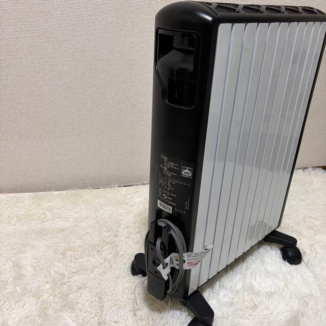 デロンギ 1シーズン使用 MDH15-BK ブラック リモコン付き