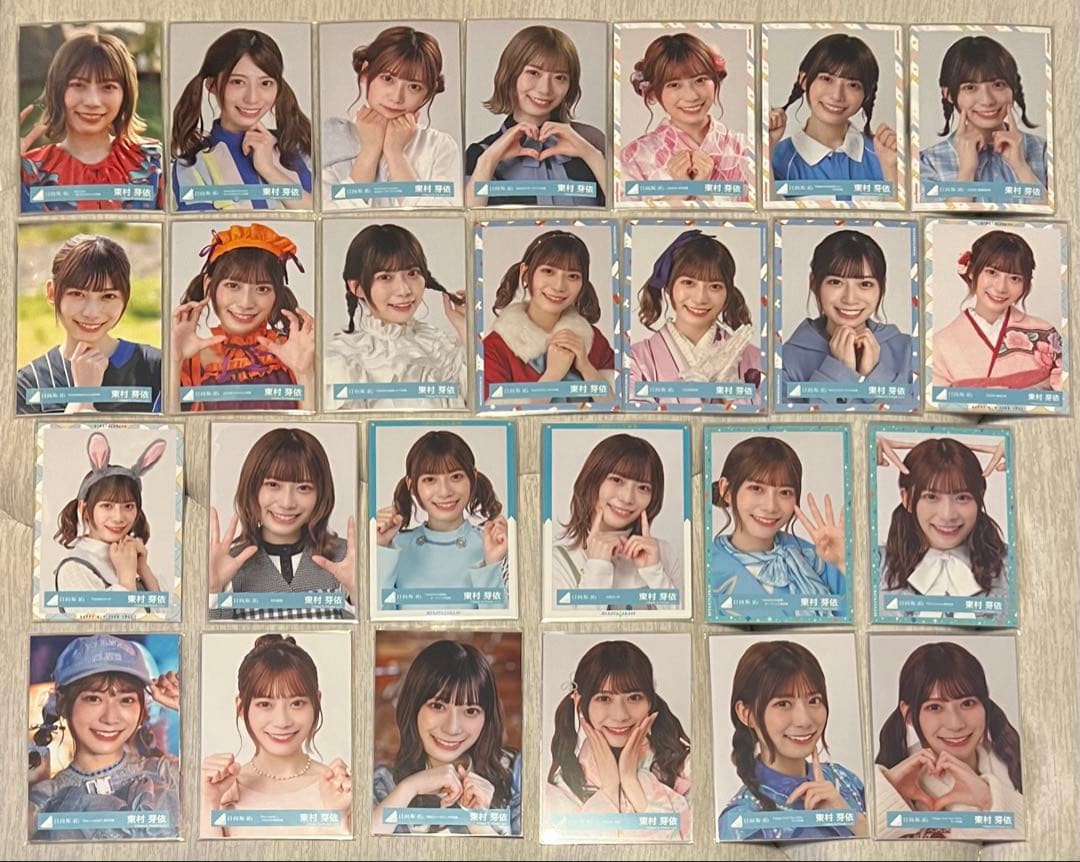 日向坂　生写真　東村芽依　まとめ売り　74コンプ294枚